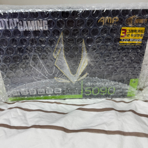 조텍 RTX 5090 amp extreme 인피니티