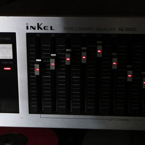 인켈 이퀄라이져 EQ2500