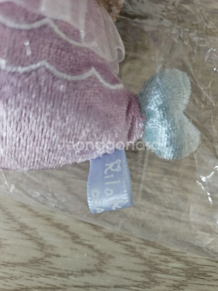 리락쿠마 인어 챠이로이코구마 마스코트--1