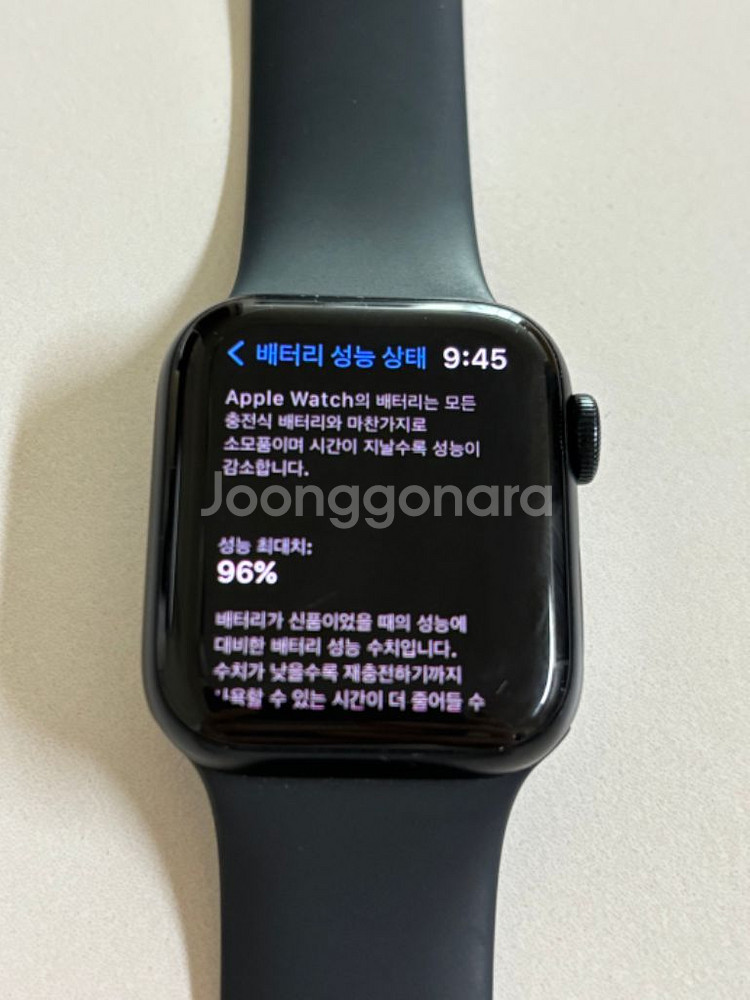 애플워치 SE 40mm 블랙 판매--1