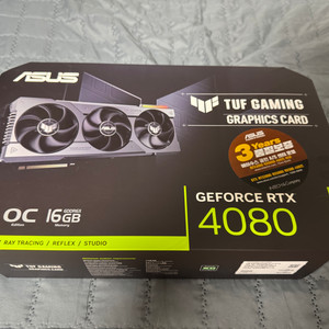 RTX4080 ASUS TUF GAMING