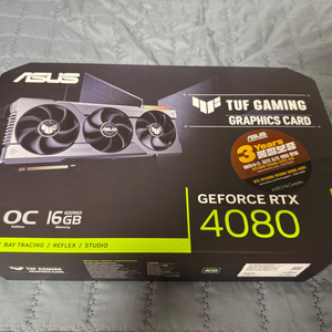 RTX4080 ASUS TUF GAMING