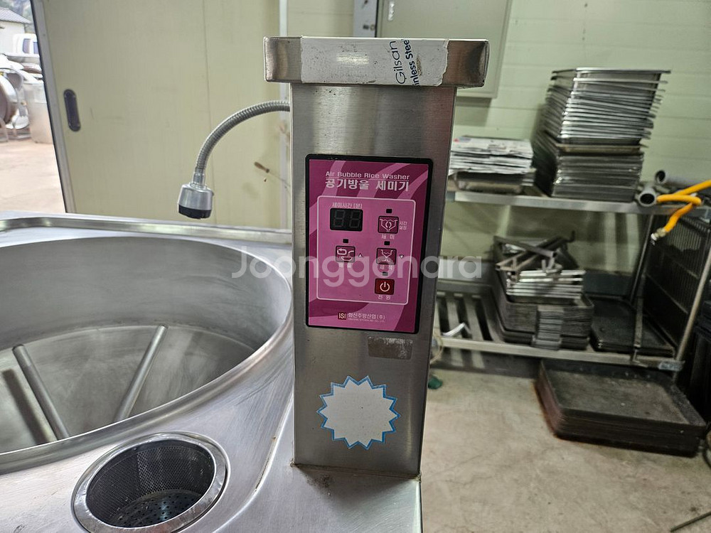 80kg 쌀 세미기 팝니다(모터 교체함)--2
