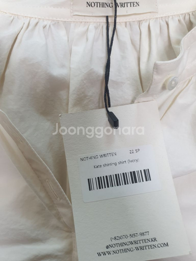 새제품 낫띵리튼 Kate shirring shirt--3