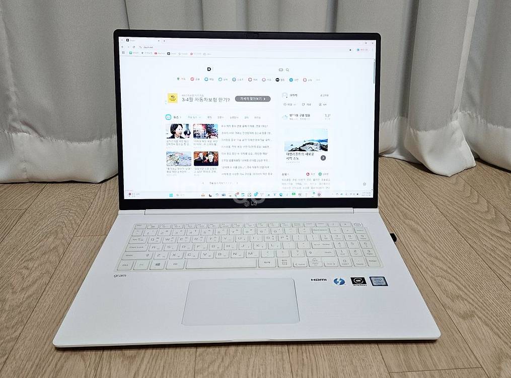 LG 그램 17인치 화이트 노트북 판매합니다~^^--4