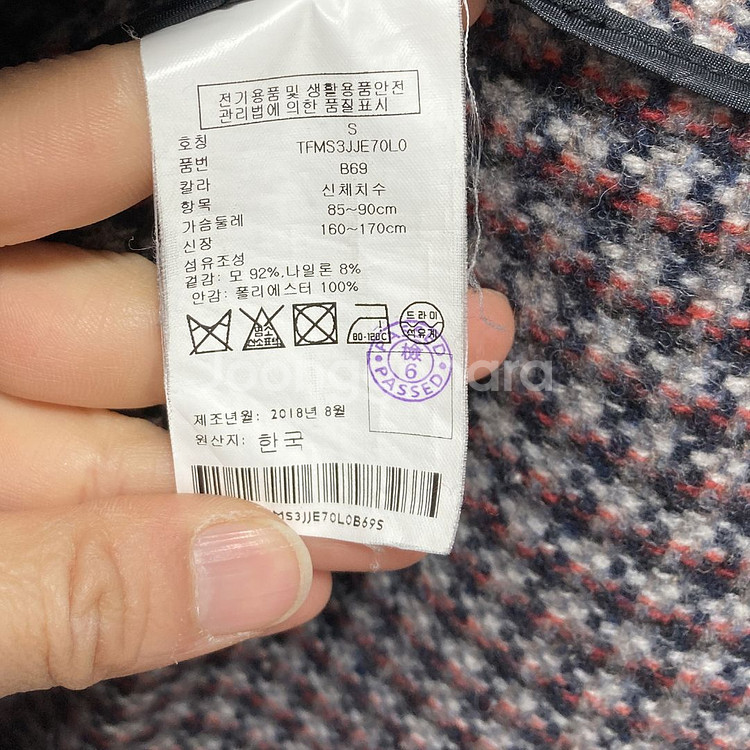 타미힐피거 여성울자켓 모92 95추천 영구제--4