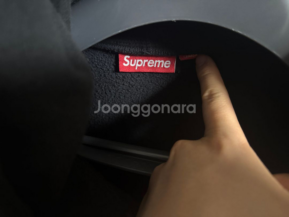 슈프림후드집업--1