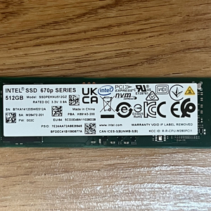 SSD NVMe M.2 512GB ssd512