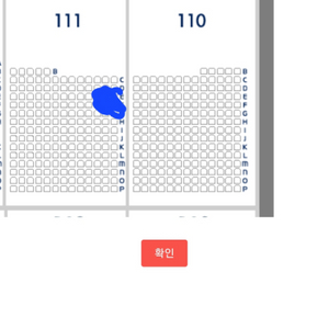 야구티켓 고척 ssg 28일3루 버건디석 정가