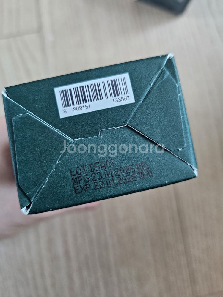 아로마티카 로즈마리 솔트 스크럽 샴푸 / 토닉--3