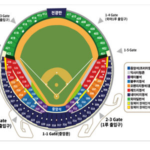 3/28 두산 삼성 1루 레드석 4연석