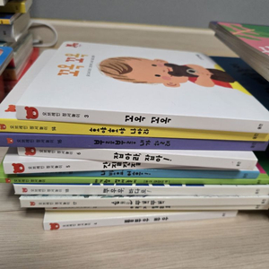 아기책웅진+장난감(정서놀이,예술놀이,감각놀이,언어놀이
