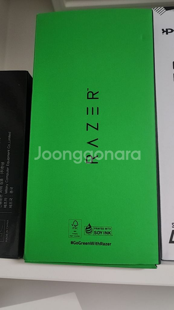 레이저 블랙샤크 v2 pro 2023--1