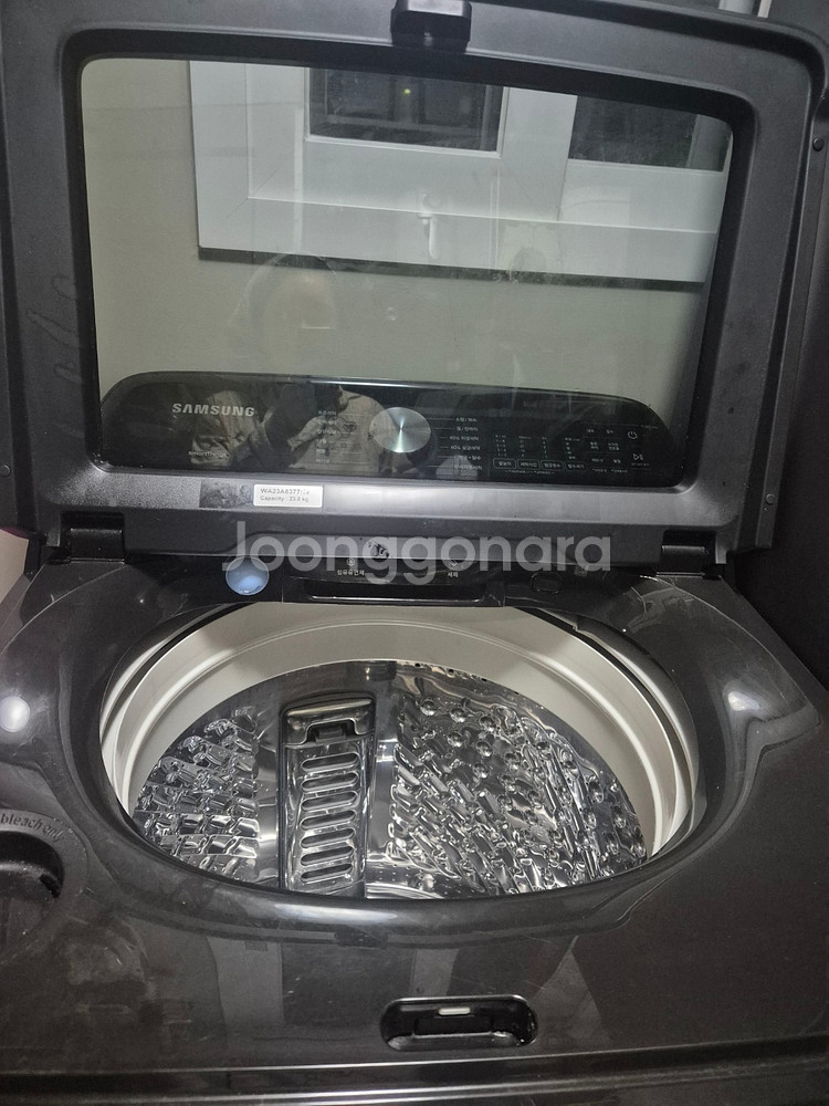 삼성통돌이 세탁기 WA23A8377KV--3