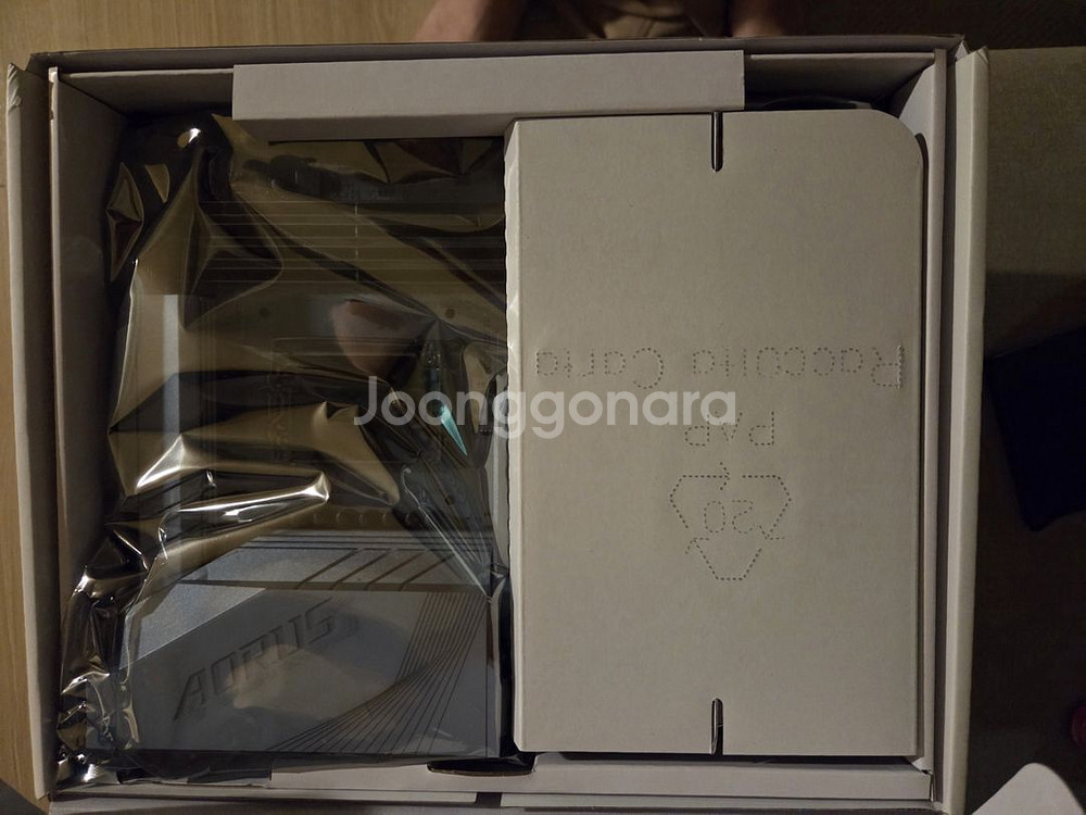 기가바이트 Z790 AORUS PRO X 미개봉 새제품--1