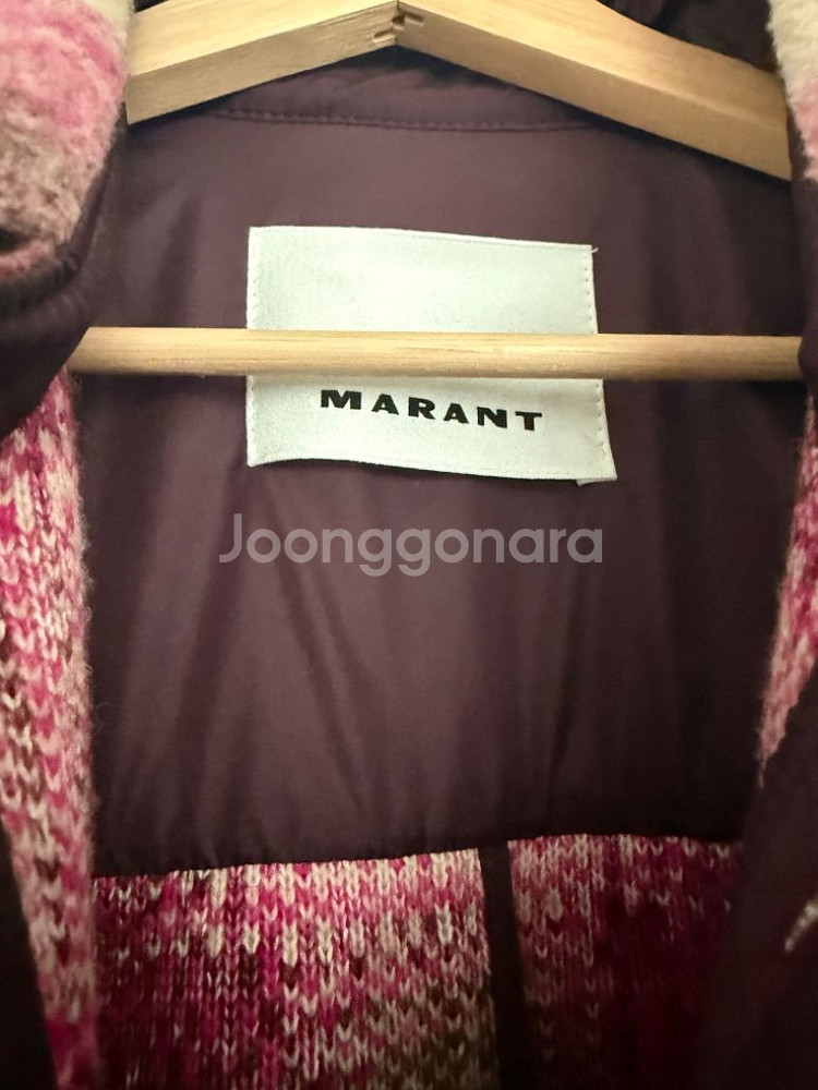 이사벨마랑 Kervan Shirt L (105)--6