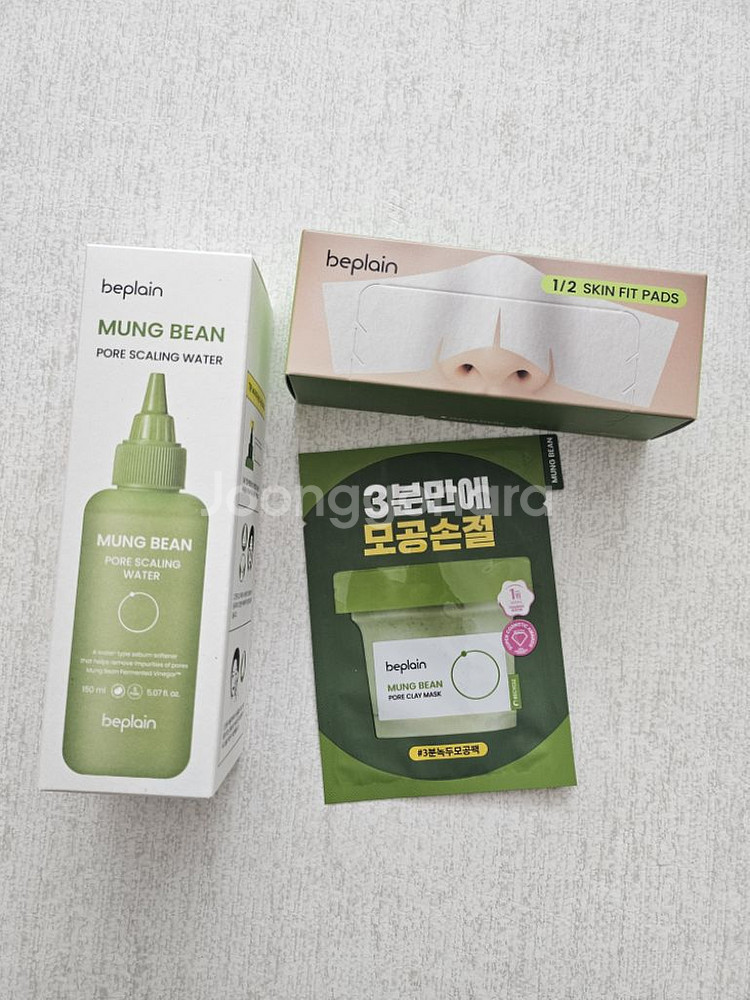 비플레인 녹두 모공 스케일링 워터 + 화장솜--0
