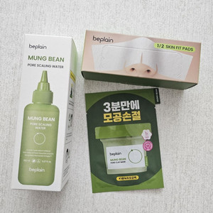 비플레인 녹두 모공 스케일링 워터 + 화장솜