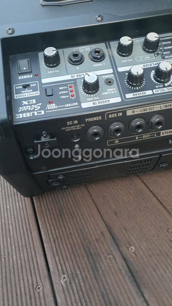 큐브스트리트 EX 상태양호 #전국안전택배#--2