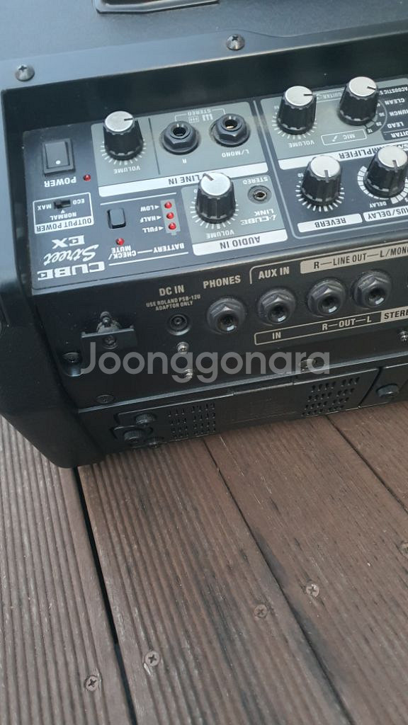 큐브스트리트 EX 상태양호 #전국안전택배#--4