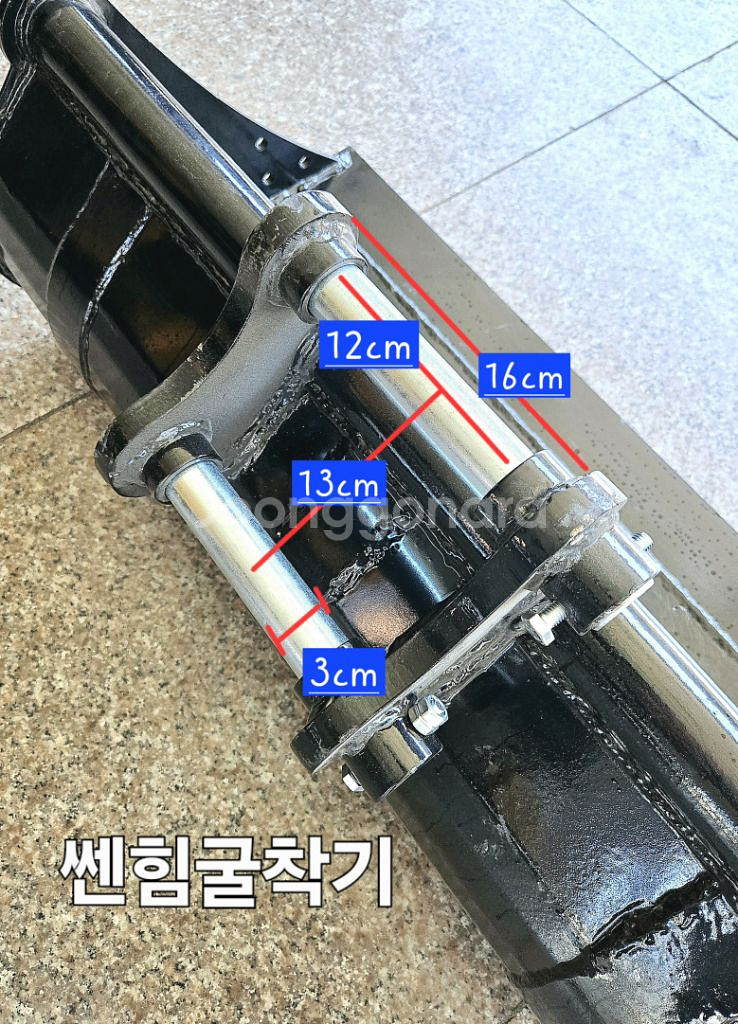 [쎈힘상사] 1.7톤~3톤 굴착기용 80cm버켓대바가지--2