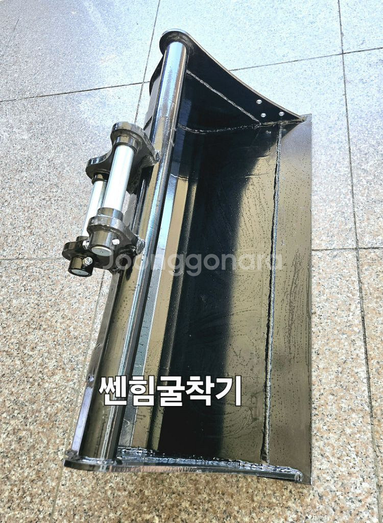 [쎈힘상사] 1.7톤~3톤 굴착기용 80cm버켓대바가지--4