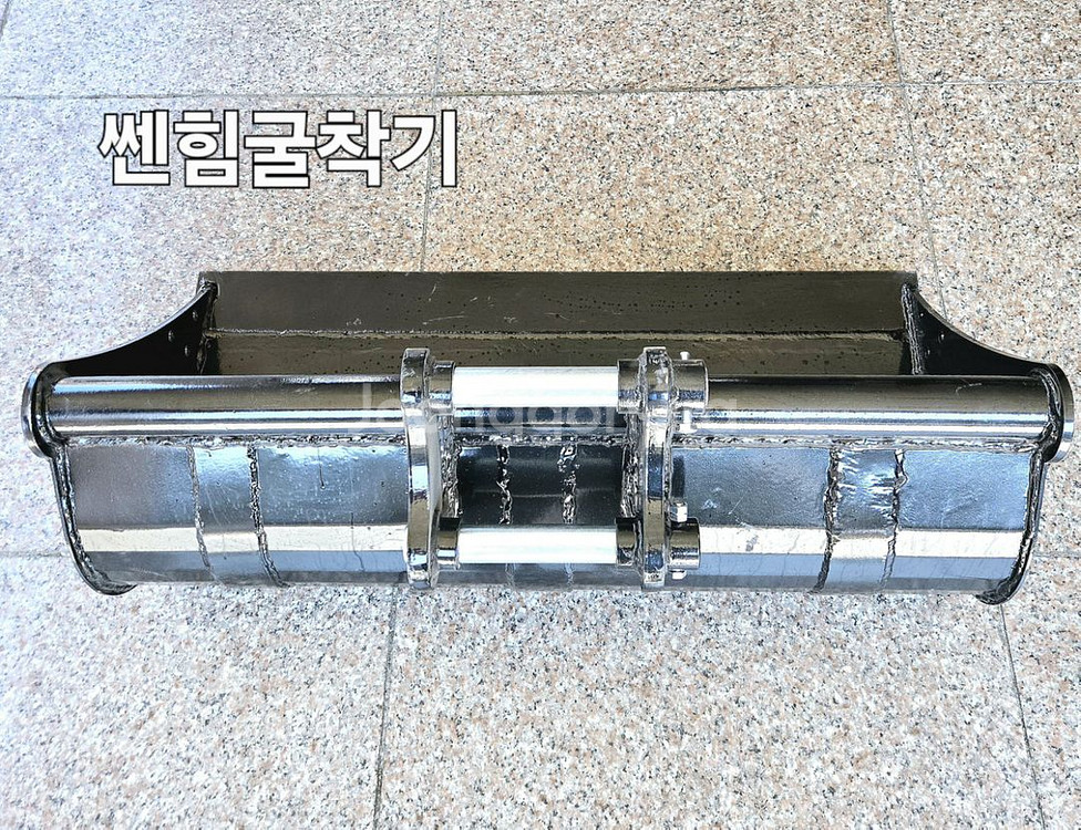 [쎈힘상사] 1.7톤~3톤 굴착기용 80cm버켓대바가지--5