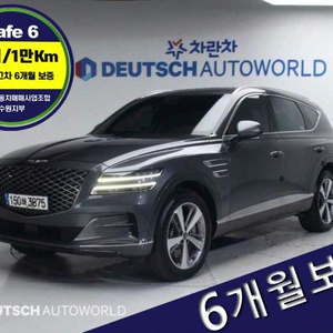 @20년식 GV80 3.5 가솔린 AWD 기본형 전국