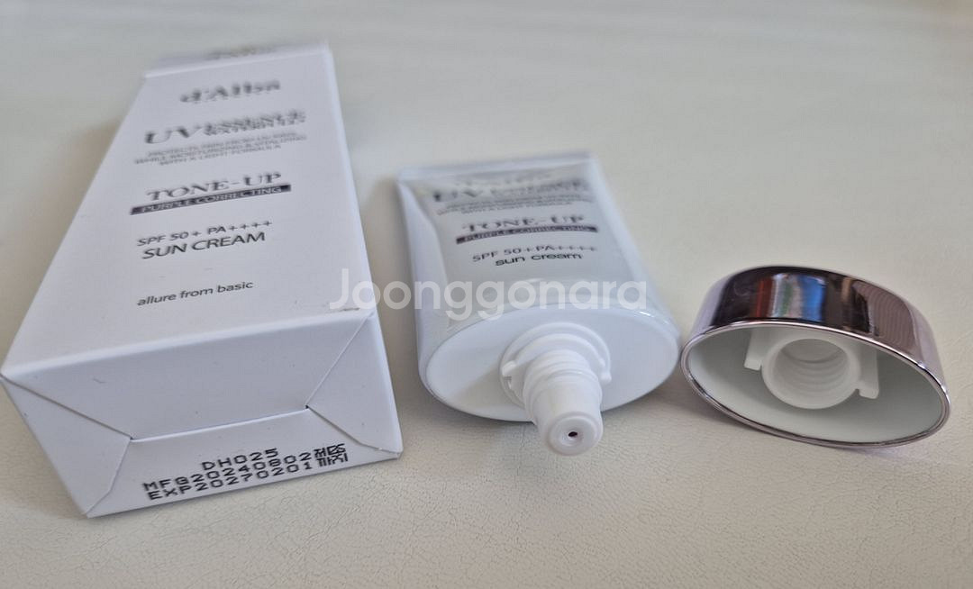 달바 워터풀 톤업 선크림 퍼플 50ml--2