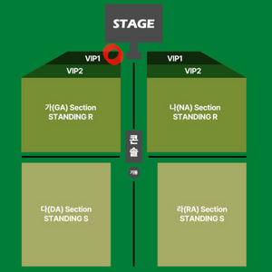 타일러 내한공연 VIP1 200번대 2연석 Tyler