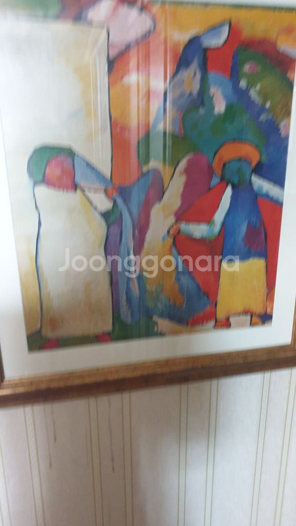 발행번호가 있는 칸디스키 포스터--1