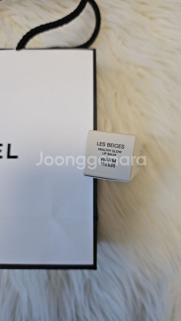샤넬 레 베쥬 립밤 (웜컬러)--5