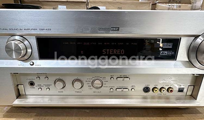 Yamaha AV리시버 DSP-AZ2--1