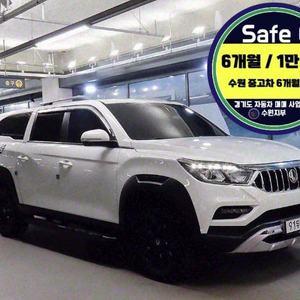 @20년식 렉스턴 스포츠 칸 디젤 2.2 4WD 다이