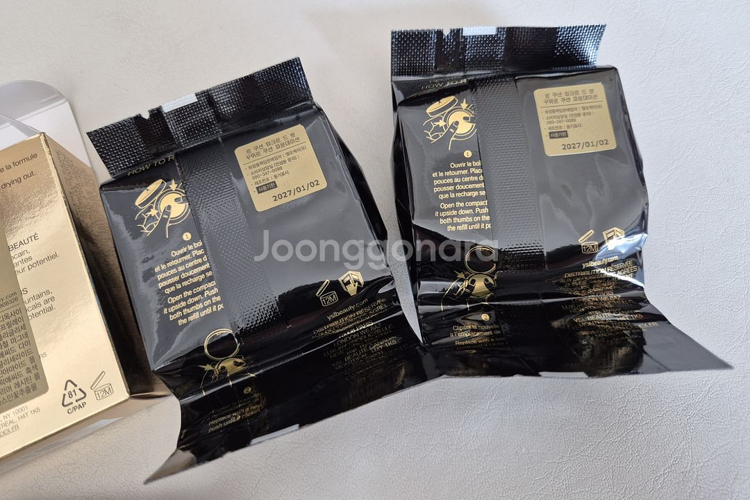 입생로랑 엉크르 드 뽀 쿠션 리필 15호--4