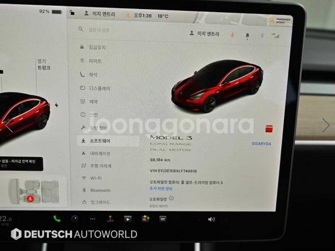 @20년식 모델 3 EV AWD 롱 레인지 전국최저가--6