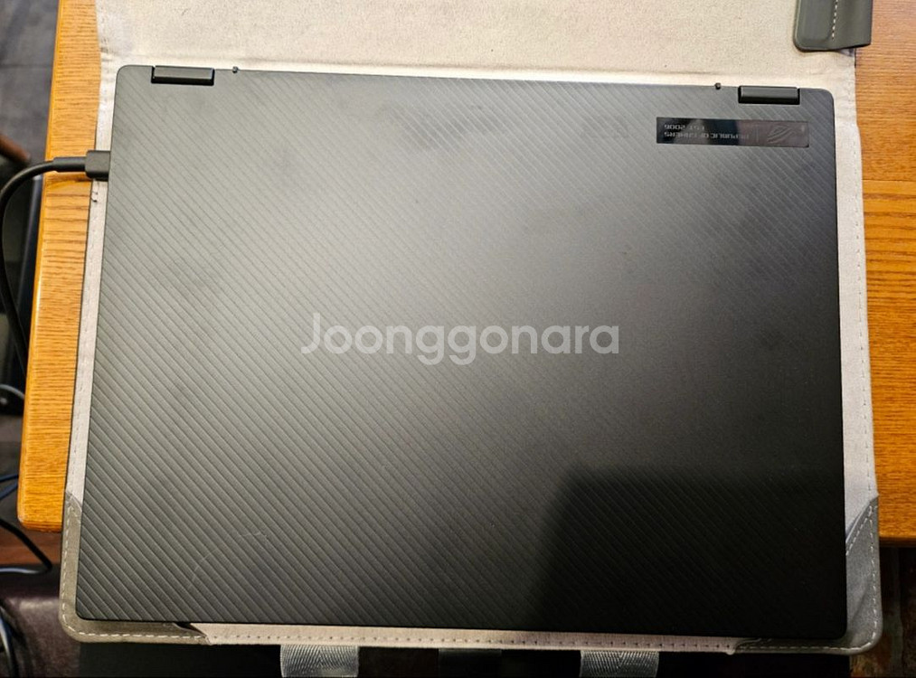 에이수스 rog flow z13 라이젠7--2