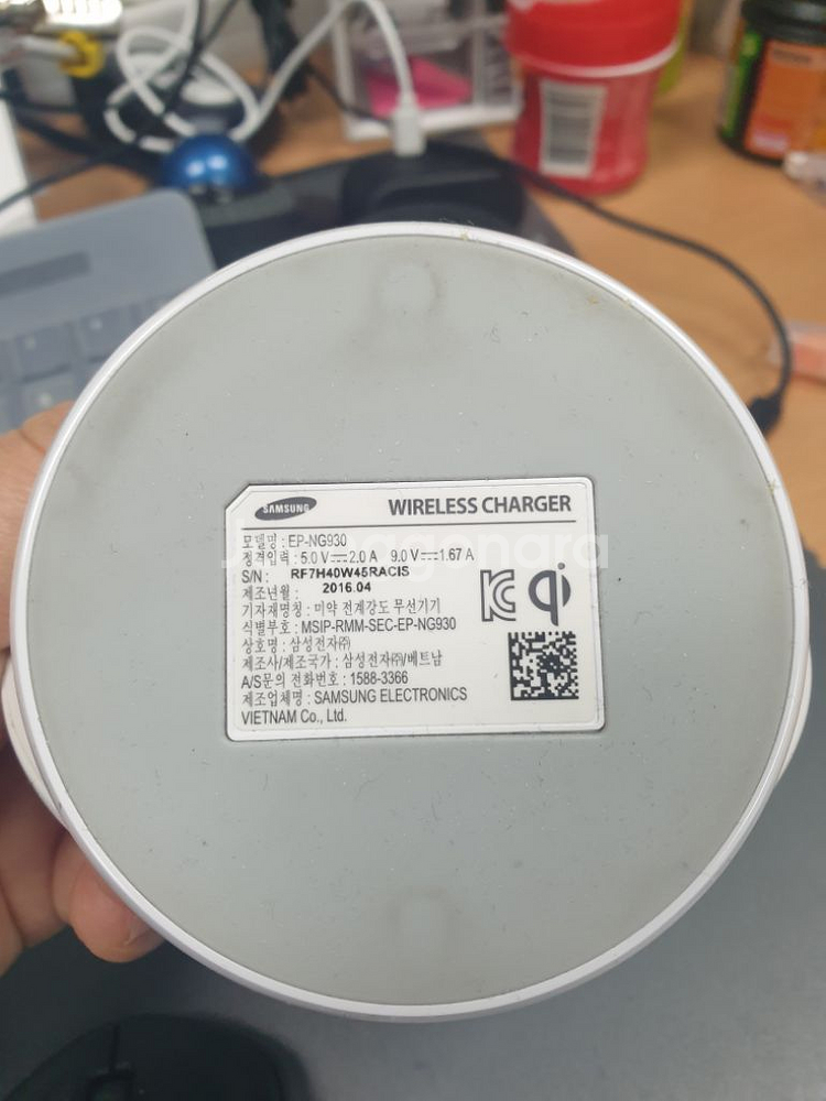 삼성정품 무선충전 거치대 EP-NG930--1