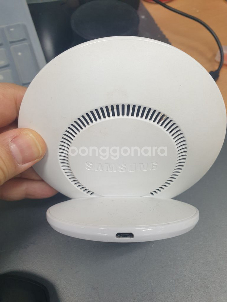 삼성정품 무선충전 거치대 EP-NG930--2