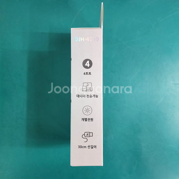 대진씨엔앰DJH-4030 USB2.0 4포트허브 10개--4