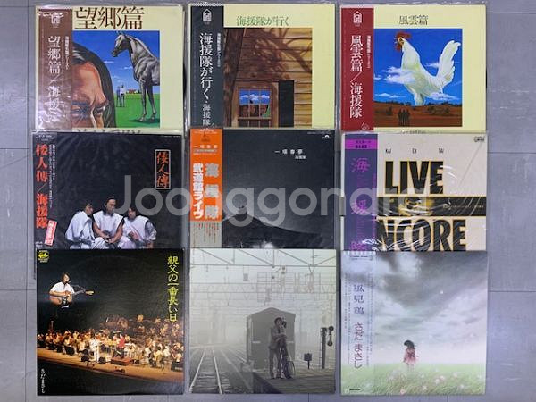 일본 [J-Pop] 명반 LP 66 장 세트 좋은 내용--5