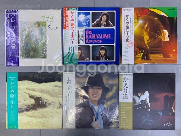 일본 [J-Pop] 명반 LP 66 장 세트 좋은 내용--6