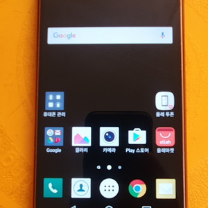 LG V10