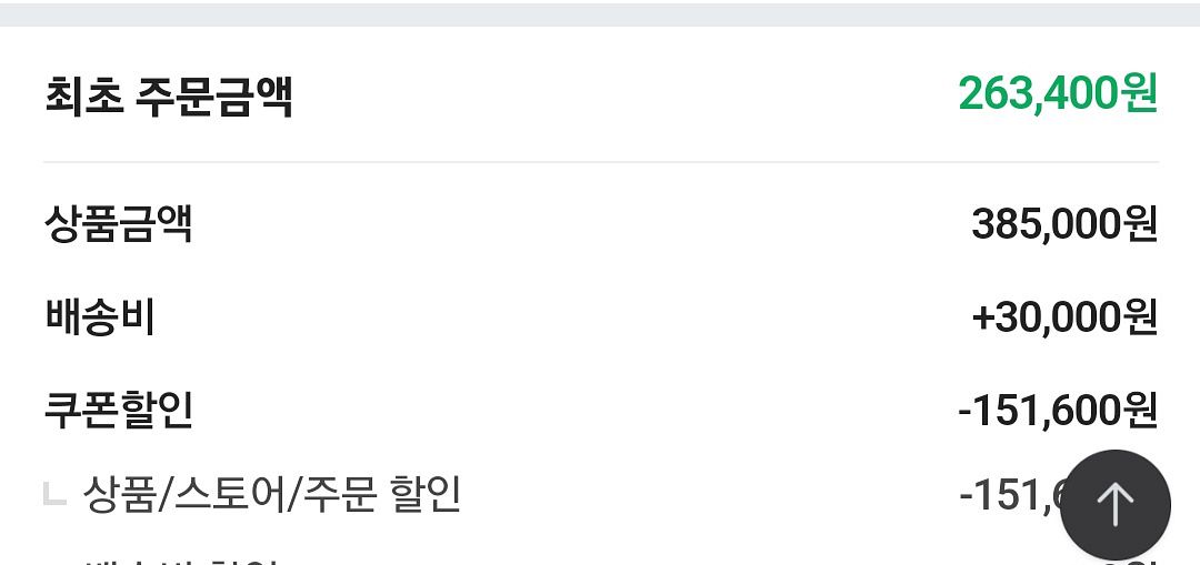 주문제작한 인테리어가벽(이동식 파티션)의류매장스튜디오용--6