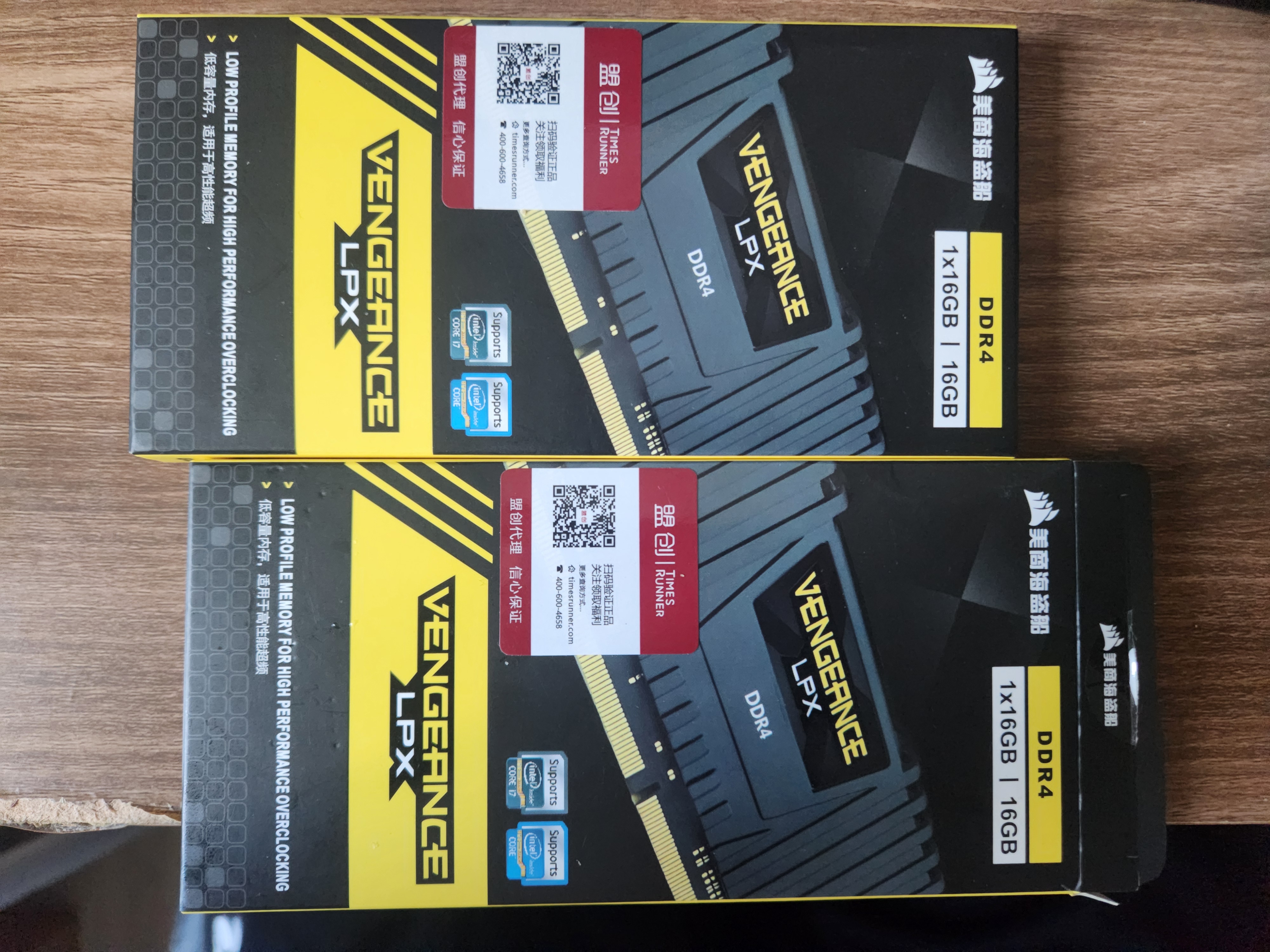 Corsair Vengeance LPX 2x16gb