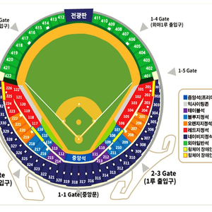 3/28 두산 삼성 1루 레드 105블럭 2연석