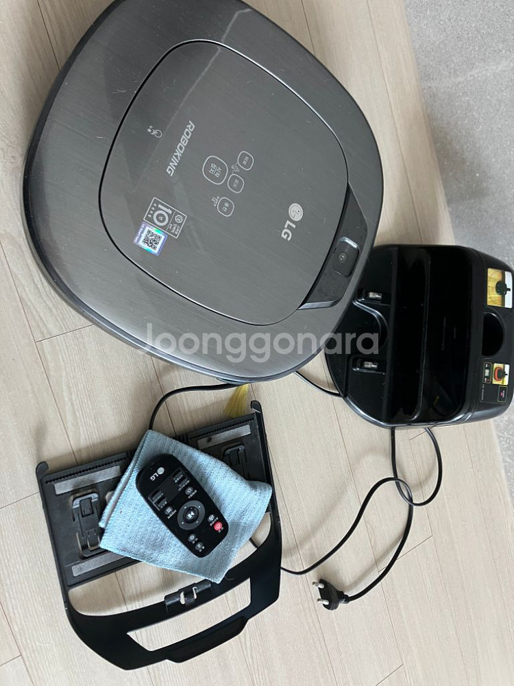 LG 로봇청소기--0