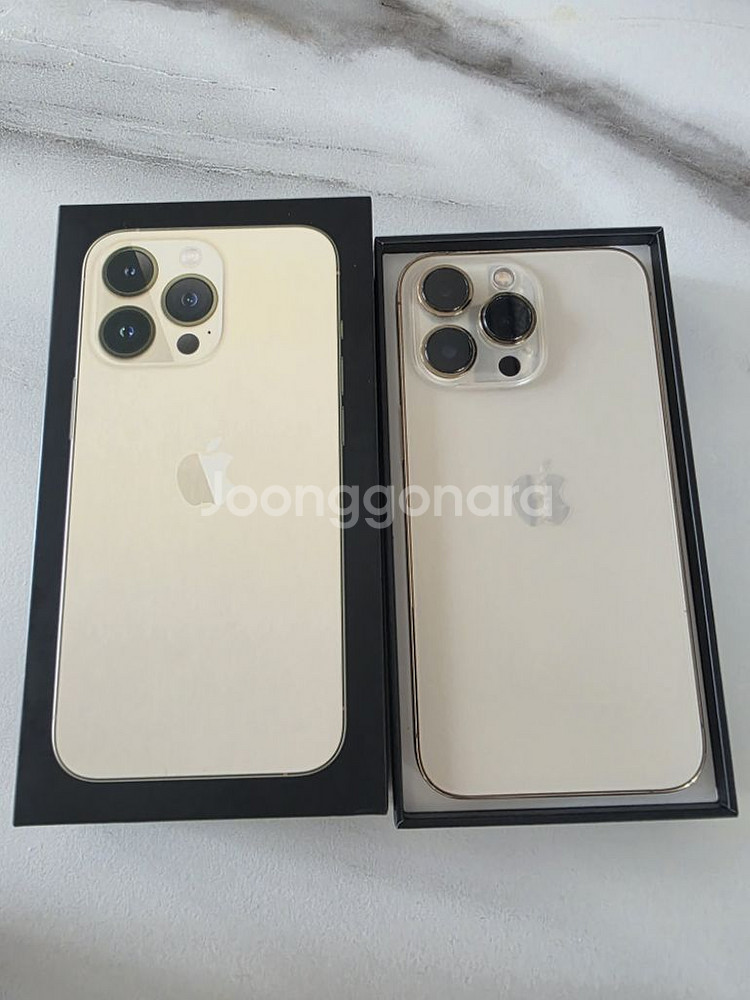 아이폰13프로 512gb 풀박스--15