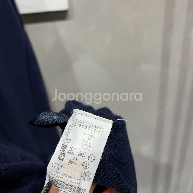 (100) 타미힐피거 여성 클래식 아가일 브이넥 니트--3