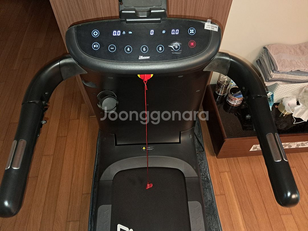아이러너 런닝머신--1